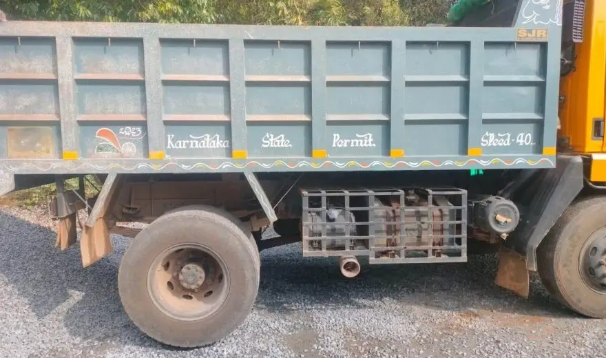 REAR AL